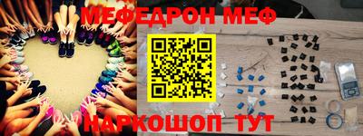 каннабис Малоярославец