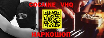 apvp Ликино-Дулёво