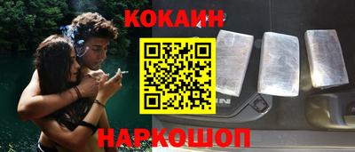 гидропоника Мариинск