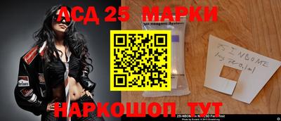 apvp Ликино-Дулёво