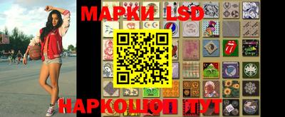 гашишное масло Лесосибирск
