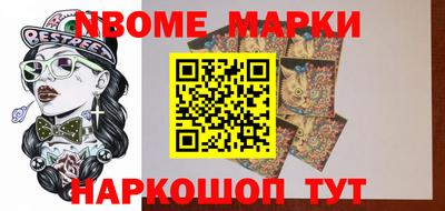 mdma Ливны
