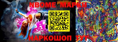 mdma Ливны