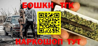 гидропоника Мариинск