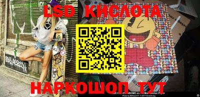 apvp Ликино-Дулёво