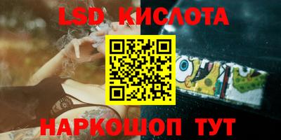 mdma Ливны