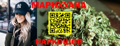 гашишное масло Лесосибирск