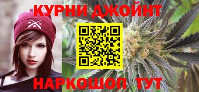 mdma Ливны