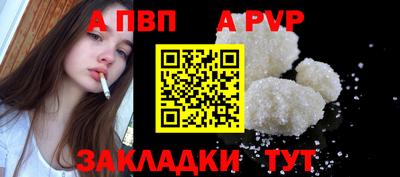 гашишное масло Лесосибирск