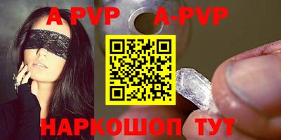каннабис Малоярославец