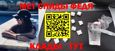 apvp Ликино-Дулёво