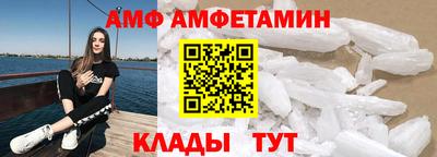 гашишное масло Лесосибирск
