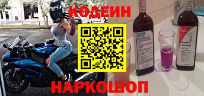 гидропоника Мариинск