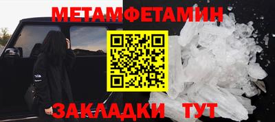 гашишное масло Лесосибирск