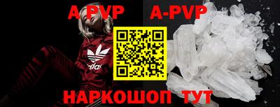 каннабис Малоярославец