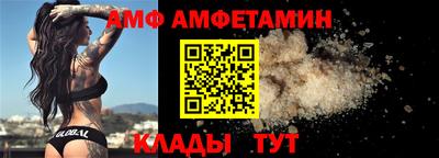 гашишное масло Лесосибирск