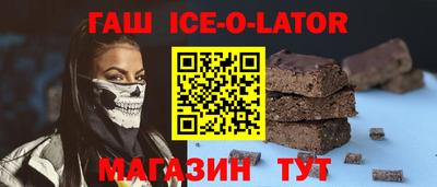 гидропоника Мариинск