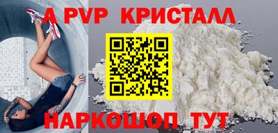 гашишное масло Лесосибирск
