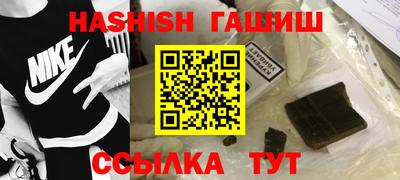apvp Ликино-Дулёво