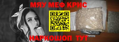 apvp Ликино-Дулёво