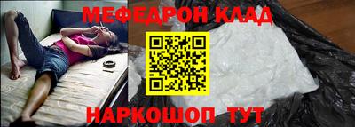 apvp Ликино-Дулёво