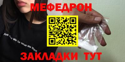 гидропоника Мариинск