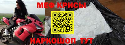 гидропоника Мариинск